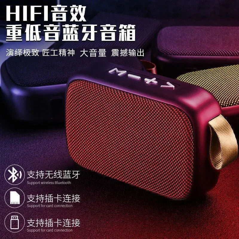 Bluetooth Portable Subwoofer